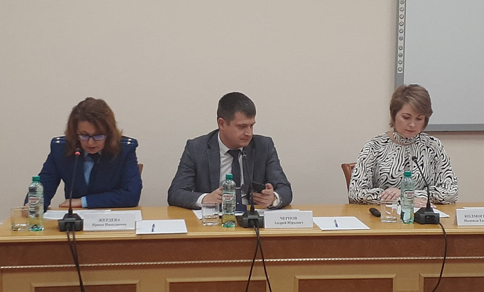 В областном правительстве состоялся семинар по вопросам предотвращения и урегулирования конфликта интересов