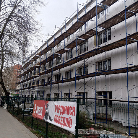 Начался капремонт общежития Вятского электромашиностроительного техникума