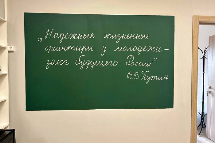 В Кировской области появилось еще одно «Отличное место»