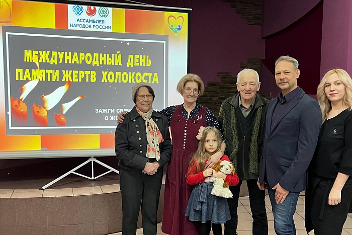 В Кирове почтили память жертв Холокоста