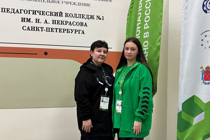 Делегация Кировской области принимает участие в Чемпионате «Профессионалы»