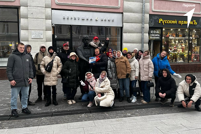 Кировчане стали призерами всероссийского конкурса «Команда Первых»