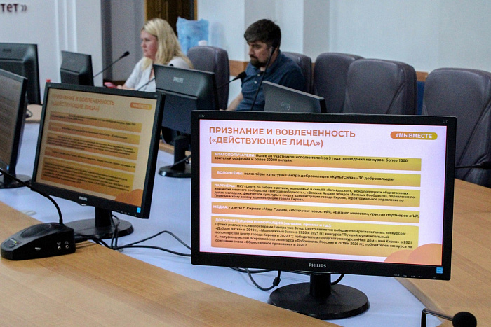 Стали известны победители регионального этапа премии #МЫВМЕСТЕ