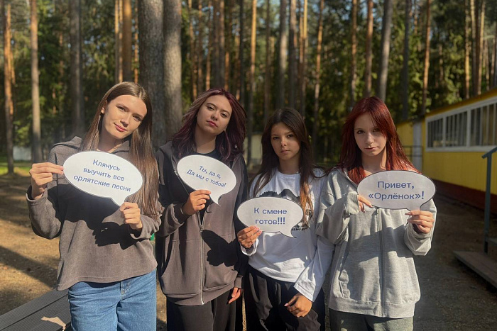 Первые смены проходят в детских лагерях центра «Вятские каникулы»
