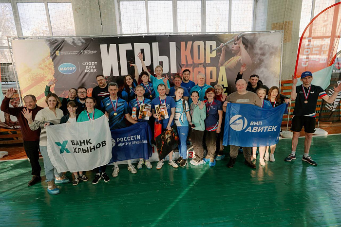 «МолоТ» зовет: открыт приём заявок для молодых специалистов ПФО