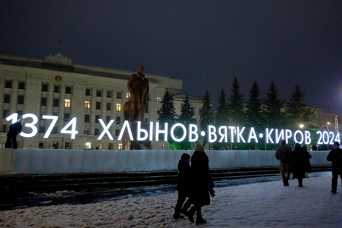 Кирову передадут символ новогодней столицы России