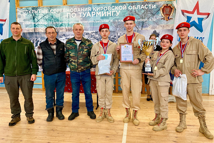 Названы победители соревнований по туармингу