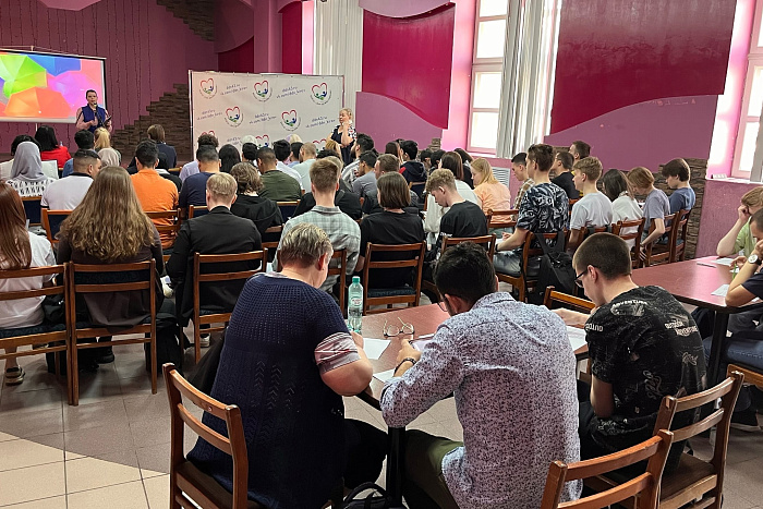 Более 200 человек написали диктант по русскому языку