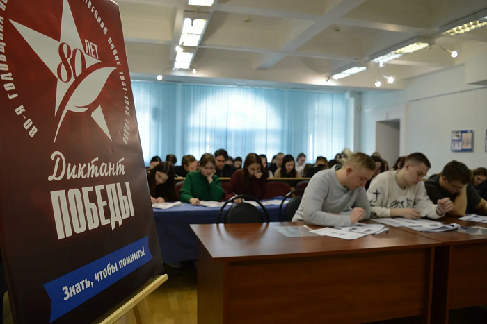 Центральной площадкой Диктанта Победы в Кировской области станет Диорама 