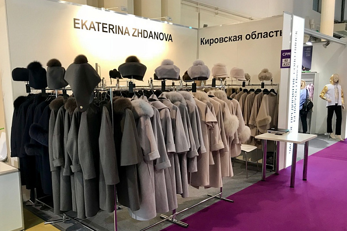 Кировские производители одежды приняли участие в выставке в Москве