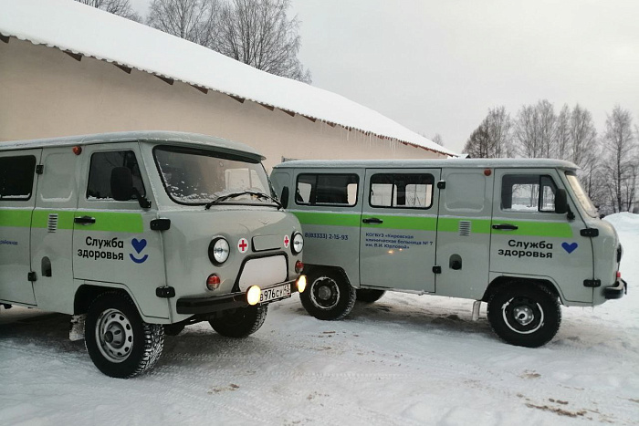 В Богородском районе продолжается модернизация больницы