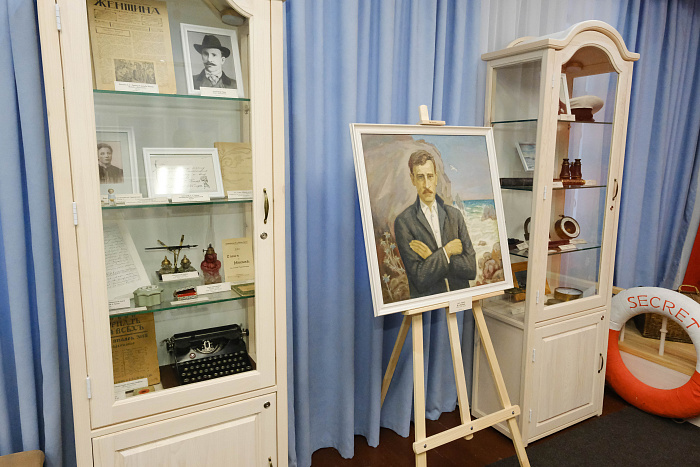 В Кирове пройдут всероссийские Гриновские чтения