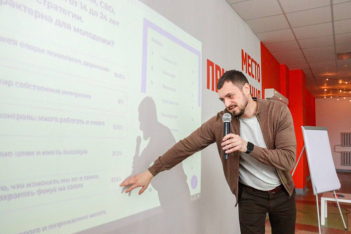 В Кирове прошла обучающая программа для специалистов по работе с подростками