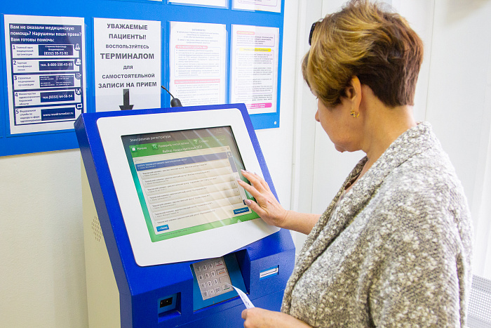 Акция «День здоровья» в Кировской области продолжает свою работу