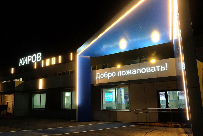 Впервые самолеты из Кирова в Москву будут летать три раза в день