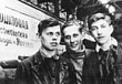 Фронтовая комсомольская бригада А.Мерзлова. 1943г.