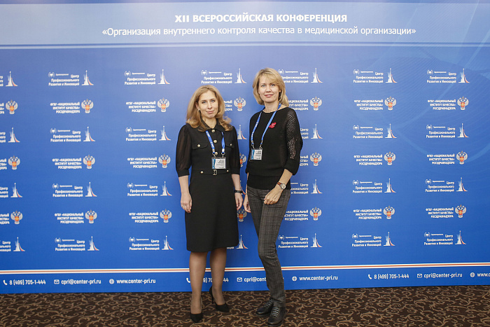 В Кировском центре онкологии совершенствуется работа отдела внутреннего контроля качества и безопасности медицинской деятельности