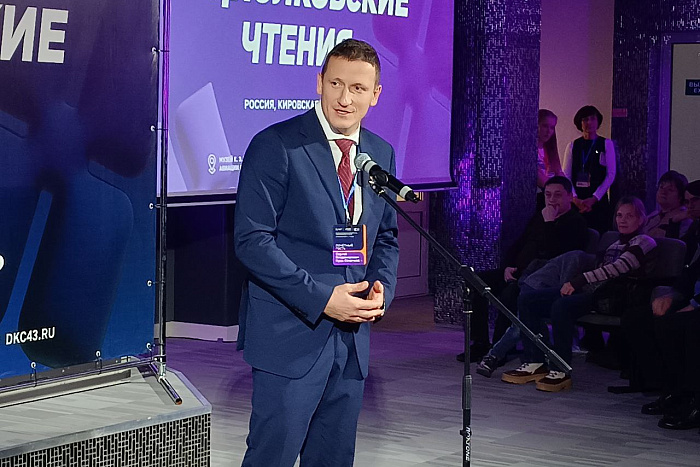 Космонавты приветствовали участников «Циолковских чтений» с борта МКС