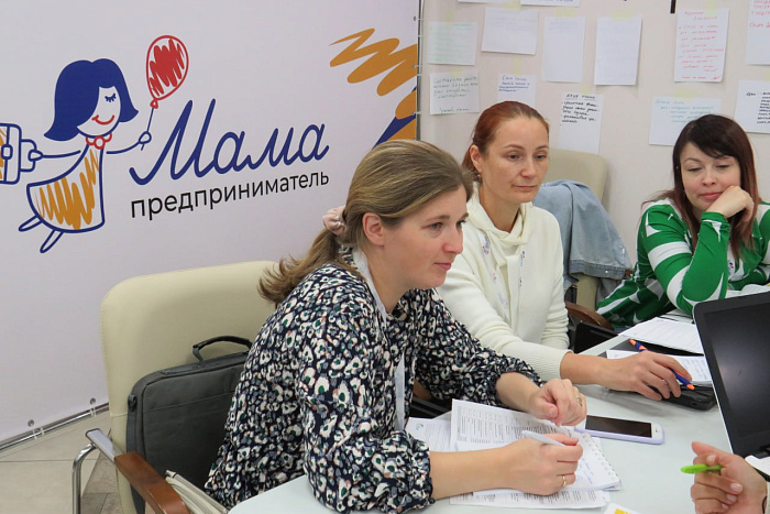 В Кировской области выпускницы программы «Мама-предприниматель» развивают свой бизнес 