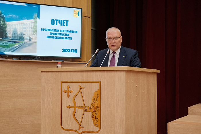 Александр Соколов: мы создали хороший задел на формирование позитивного образа Кировской области