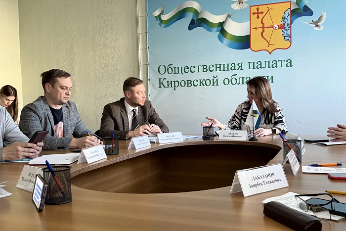 Общественная палата Кировской области поддержала инициативы развития МФЦ