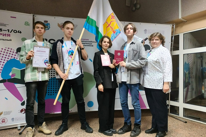 Кировские школьники стали призерами олимпиады по истории и астрономии