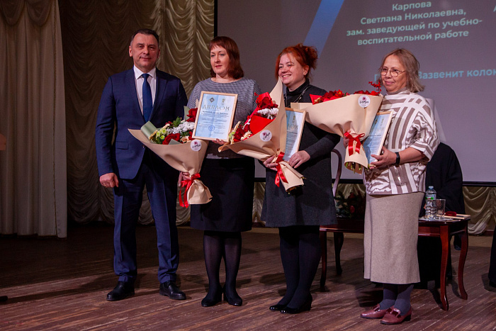 Слободские педагоги среди победителей конкурса «За нравственный подвиг учителя»