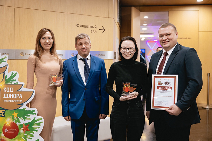 Кировский центр крови – в числе призеров всероссийского конкурса 