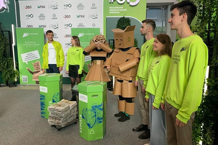 Кировская область в десятке самых результативных регионов страны по сбору макулатуры