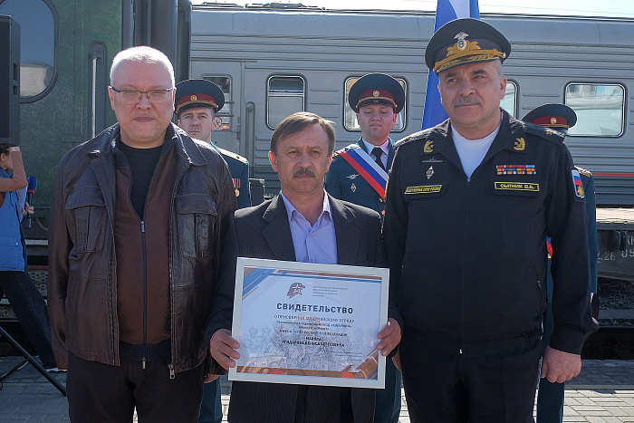 В Киров прибыл поезд «Сила в правде» Минобороны России