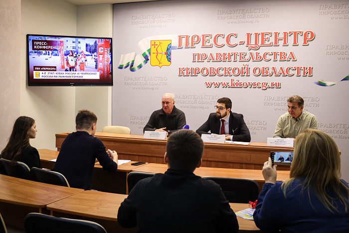 Кировская область впервые примет Чемпионат России по лыжным гонкам 