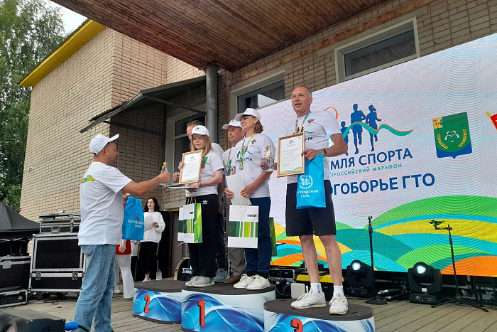 В Куменском районе прошел всероссийский марафон «Земля спорта»