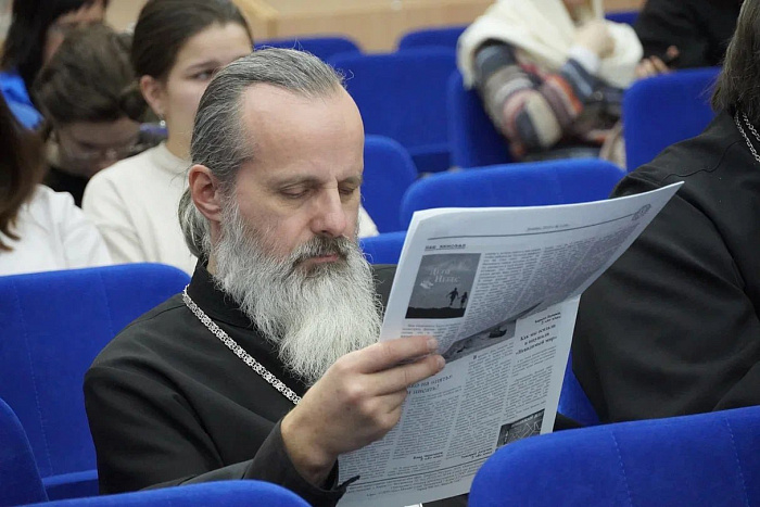 В регионе состоялась Всероссийская научно-практическая конференция «Православное образование в современной школе» 