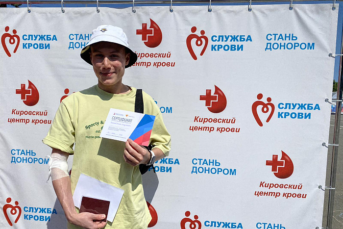 Более 100 кировчан приняли участие в донорской акции