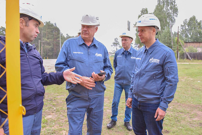 Осенью в Белую Холуницу будет подан газ