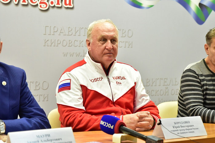 Юрий Бородавко: в Кирове сильные традиции подготовки лыжников