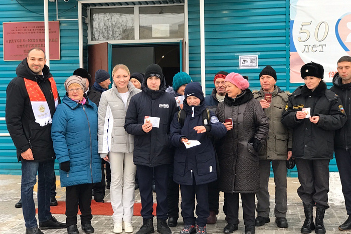 В Зуевке открыли новую спортивную площадку