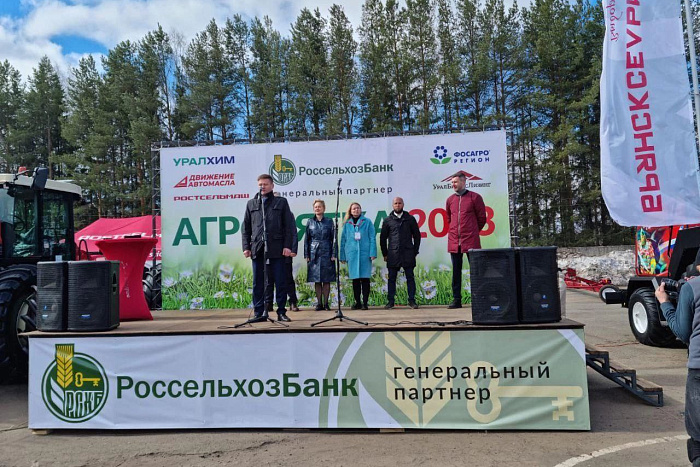 На выставке «АгроВятка» представили более 200 единиц сельхозтехники