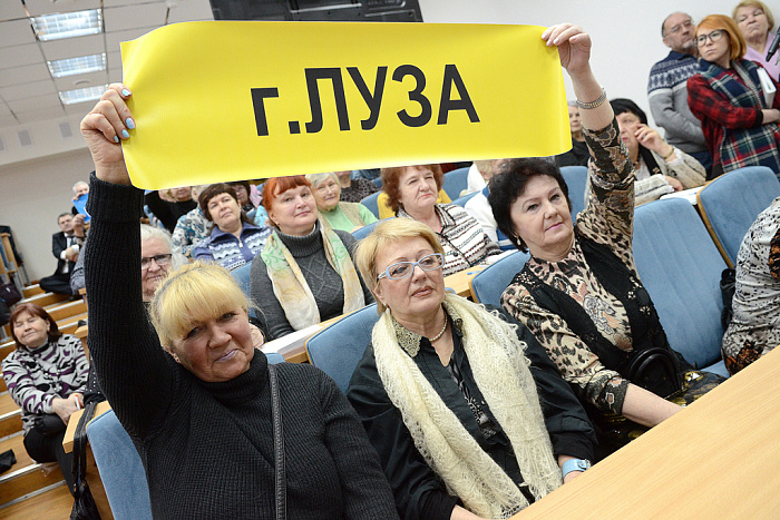 Игорь Васильев поздравил слушателей «Университета третьего возраста» с началом занятий