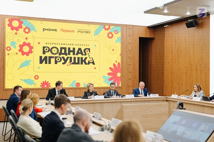Кировчан приглашают к участию в новом сезоне конкурса «Родная игрушка»