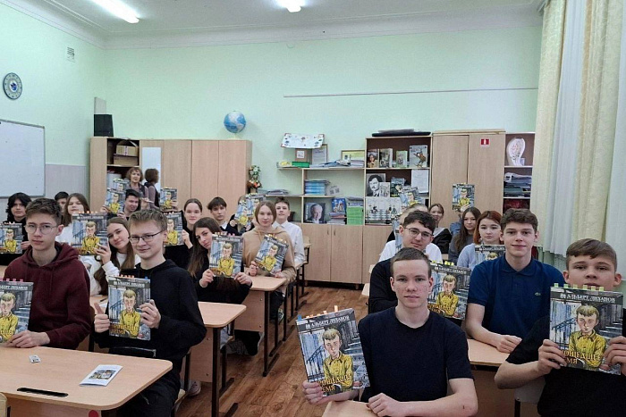 Кировские школьники изучают творчество Альберта Лиханова