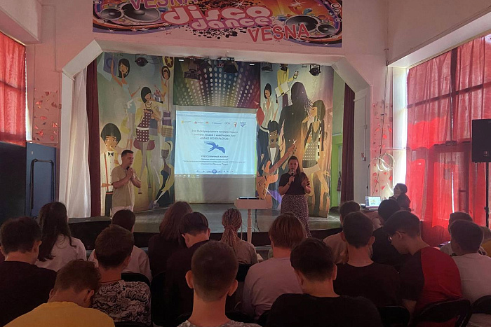 В Кировской области реализуется проект «Инклюзивный кинопоказ»