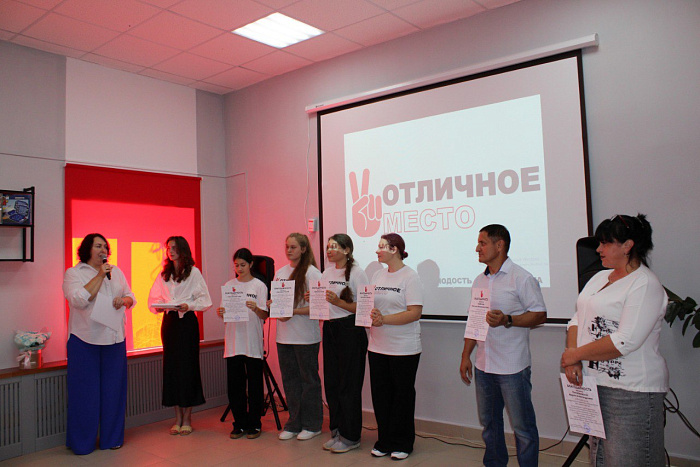 В Проснице открылось молодёжное пространство 