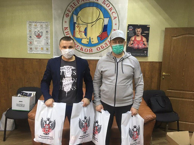 Федерация бокса Кировской области провела акцию в поддержку ветеранов