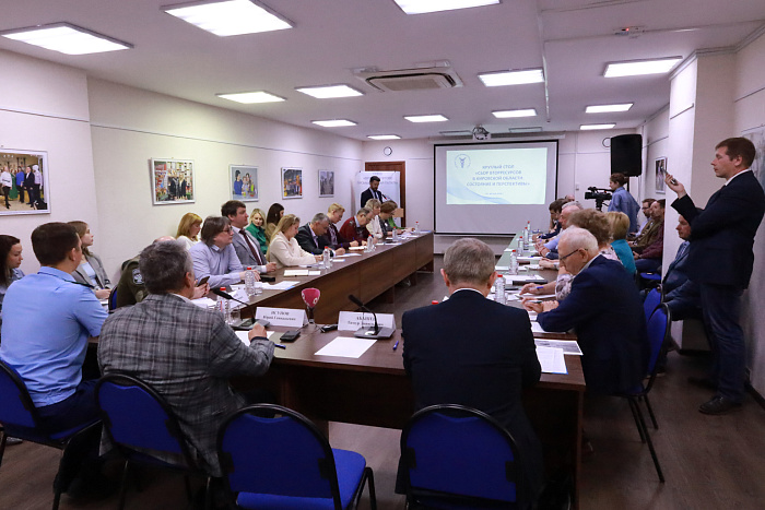 Экологи, предприниматели и ученые обсудили сбор вторресурсов в Кировской области