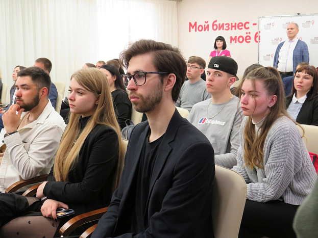 Молодежь Кировской области может получить миллион на собственное дело