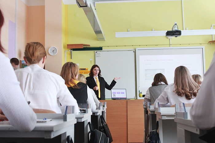 В Кирове прошел интенсив «Школа воспитания: маршрут 43»