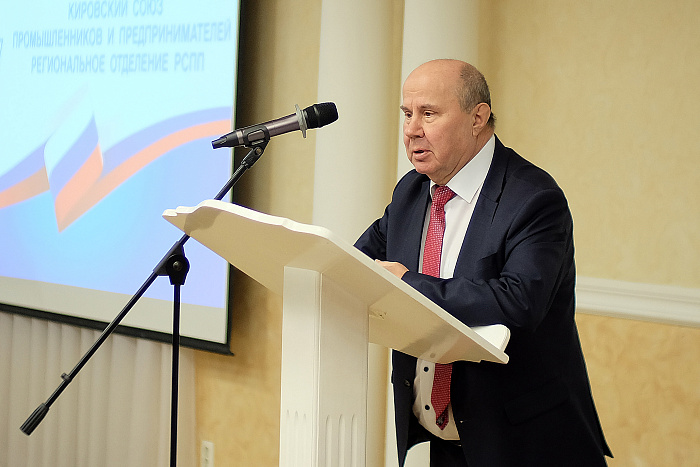 Александр Соколов поблагодарил Виктора Медведкова за служение промышленному сектору региона