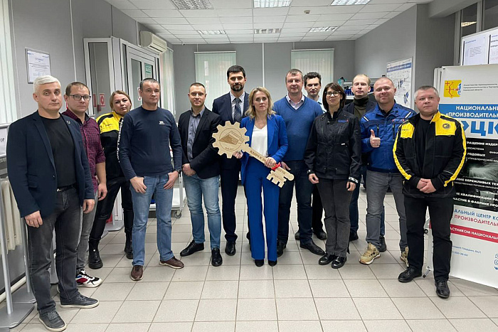 Компетентность Регионального центра компетенций названа высокой