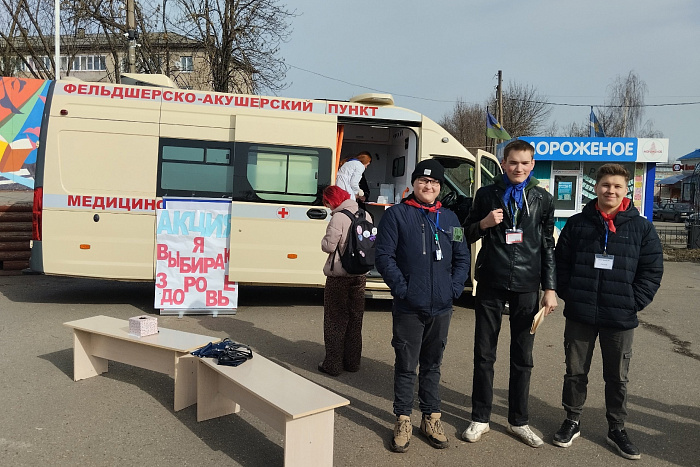 Кировчане приняли участие в акции «Я выбираю здоровье»